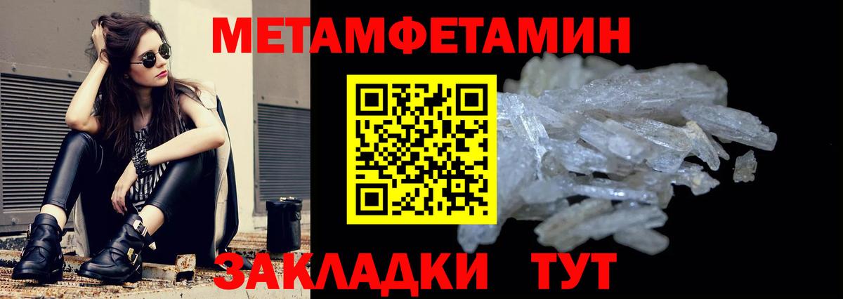 Набережные Челны  АМФ  Вход с VPN  АМФ 97% 