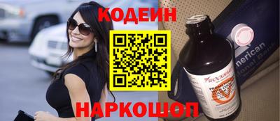 каннабис Дубна