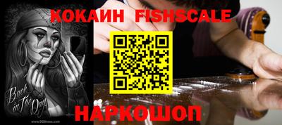 каннабис Дубна
