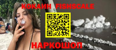 каннабис Дубна