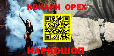 каннабис Дубна
