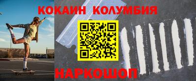 каннабис Дубна