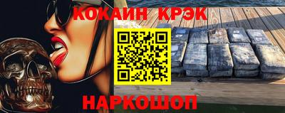 хмурый Донецк