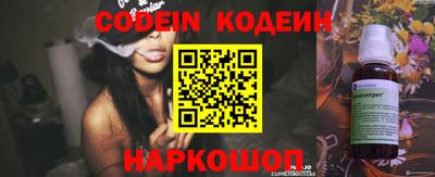 каннабис Дубна