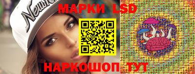 хмурый Донецк