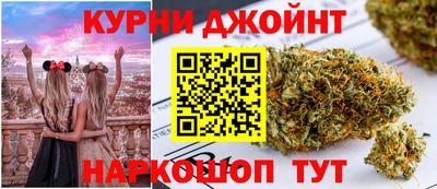 хмурый Донецк