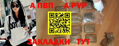 хмурый Донецк