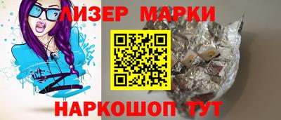 каннабис Дубна