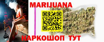 хмурый Донецк
