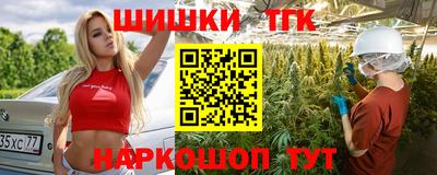 хмурый Донецк
