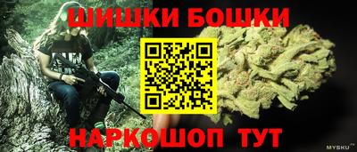соль ск Донской