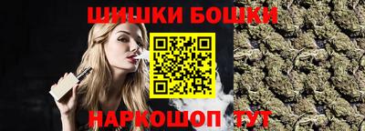 хмурый Донецк