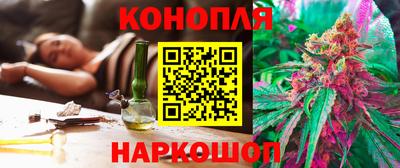хмурый Донецк