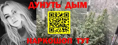соль ск Донской