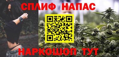 каннабис Дубна