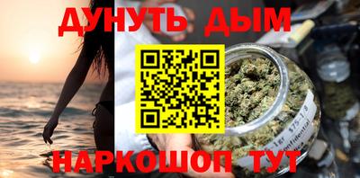 хмурый Донецк