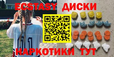 хмурый Донецк