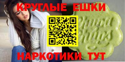 хмурый Донецк