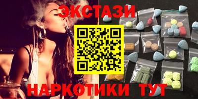 каннабис Дубна