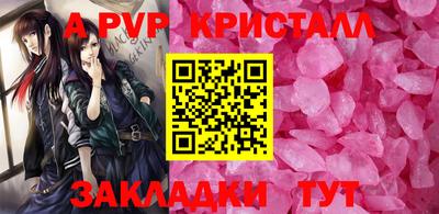 хмурый Донецк