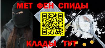 хмурый Донецк