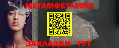 хмурый Донецк