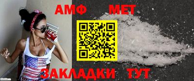 каннабис Дубна