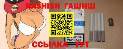 соль ск Донской