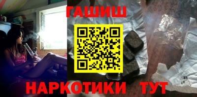 соль ск Донской