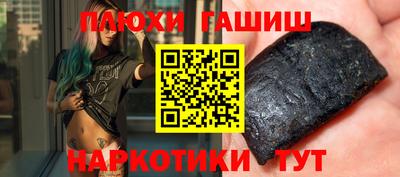 хмурый Донецк