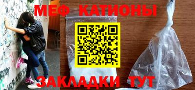 каннабис Дубна