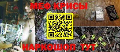 каннабис Дубна
